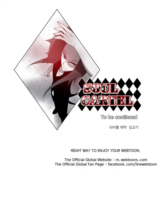 Soul Cartel Chapter 140 32